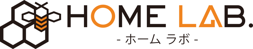 ホームラボ
